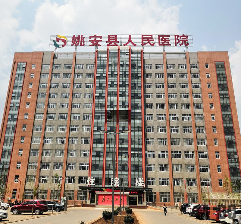 菲彩国际·(中国区)有限公司官网