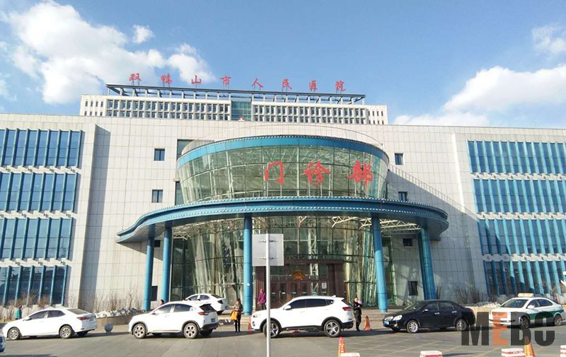 菲彩国际·(中国区)有限公司官网