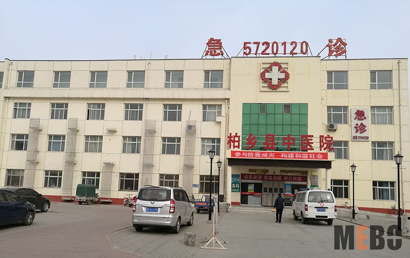菲彩国际·(中国区)有限公司官网
