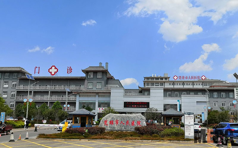 菲彩国际·(中国区)有限公司官网
