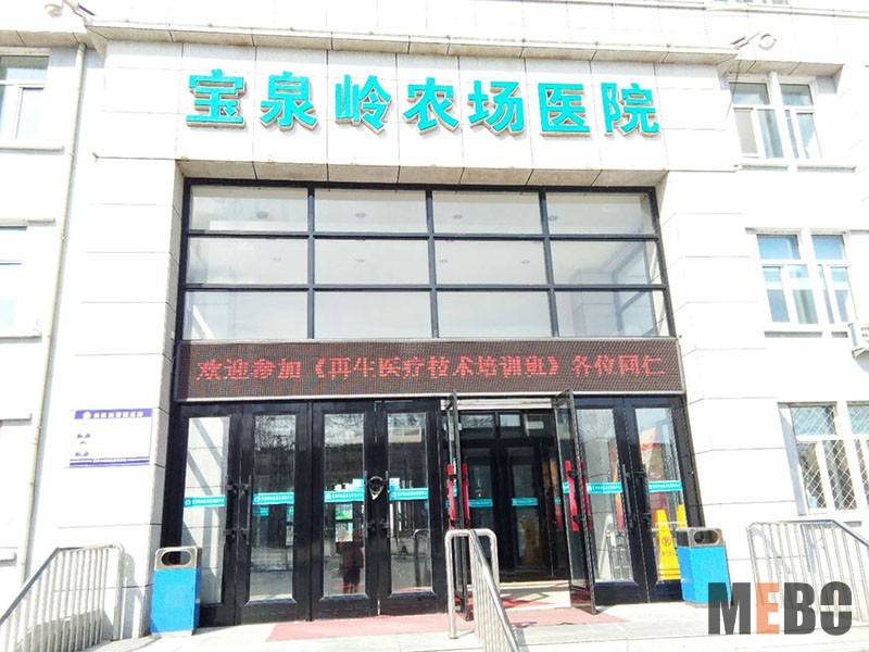 菲彩国际·(中国区)有限公司官网