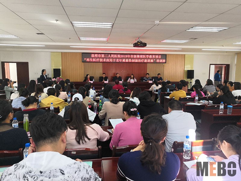 菲彩国际·(中国区)有限公司官网