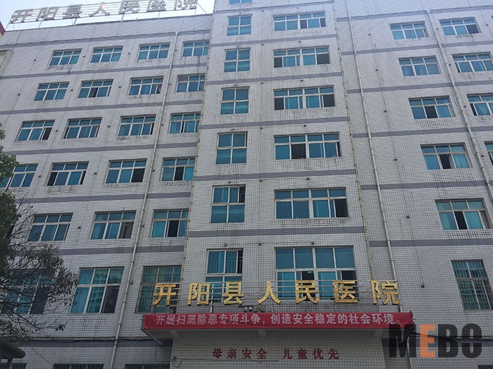 菲彩国际·(中国区)有限公司官网