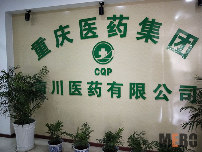 菲彩国际·(中国区)有限公司官网