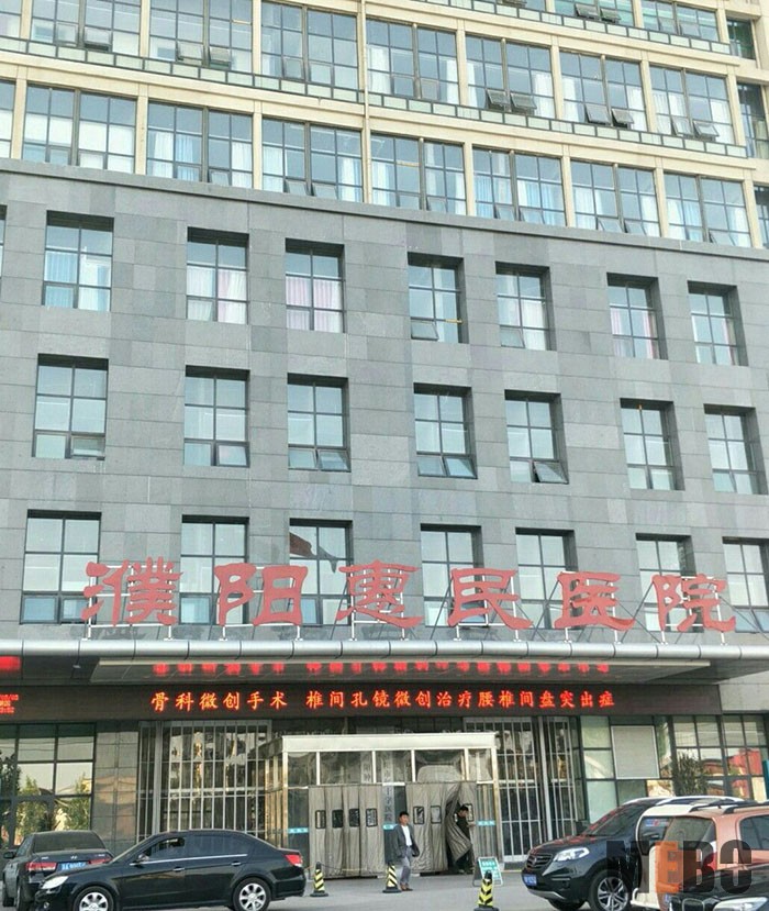 菲彩国际·(中国区)有限公司官网