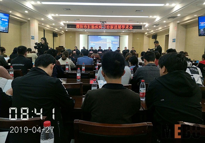 菲彩国际·(中国区)有限公司官网