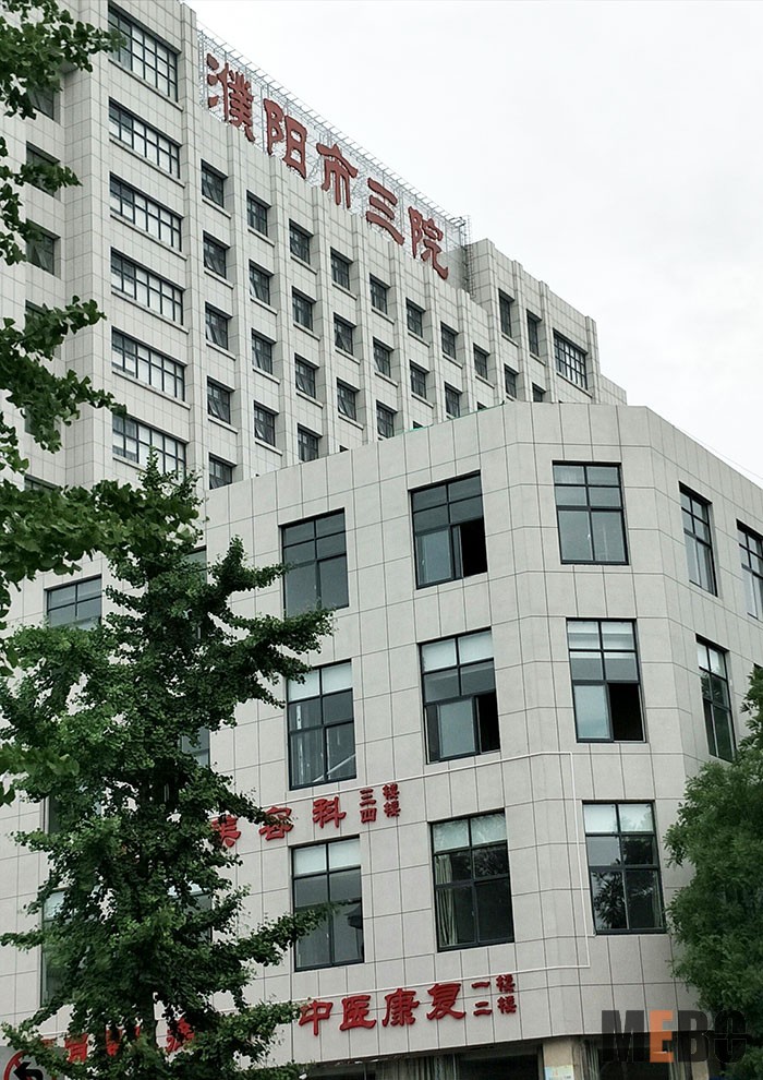 菲彩国际·(中国区)有限公司官网