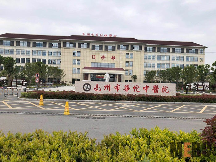 菲彩国际·(中国区)有限公司官网