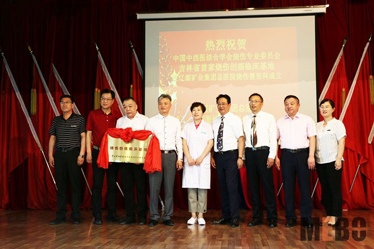 菲彩国际·(中国区)有限公司官网