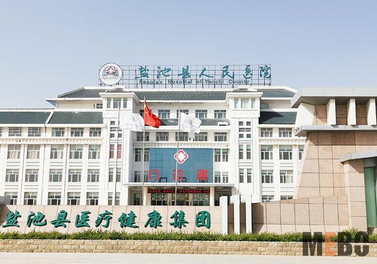 菲彩国际·(中国区)有限公司官网