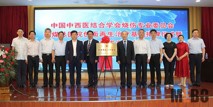 菲彩国际·(中国区)有限公司官网