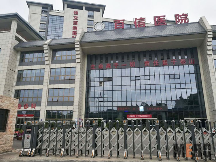 菲彩国际·(中国区)有限公司官网