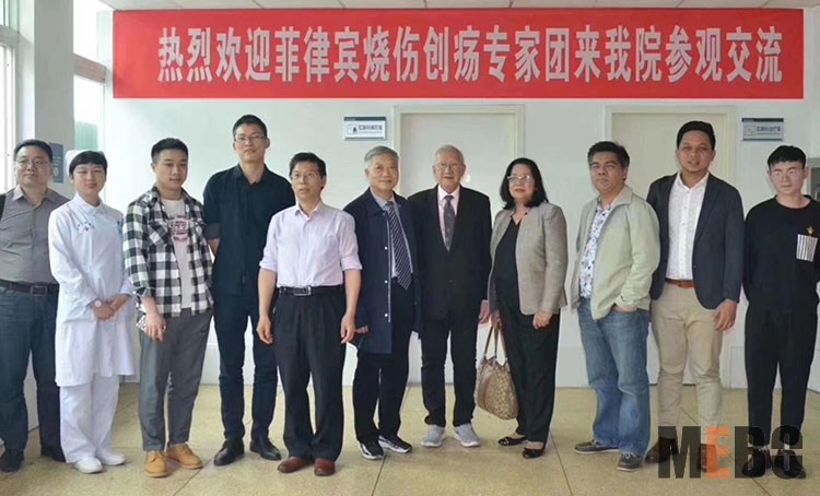 菲彩国际·(中国区)有限公司官网