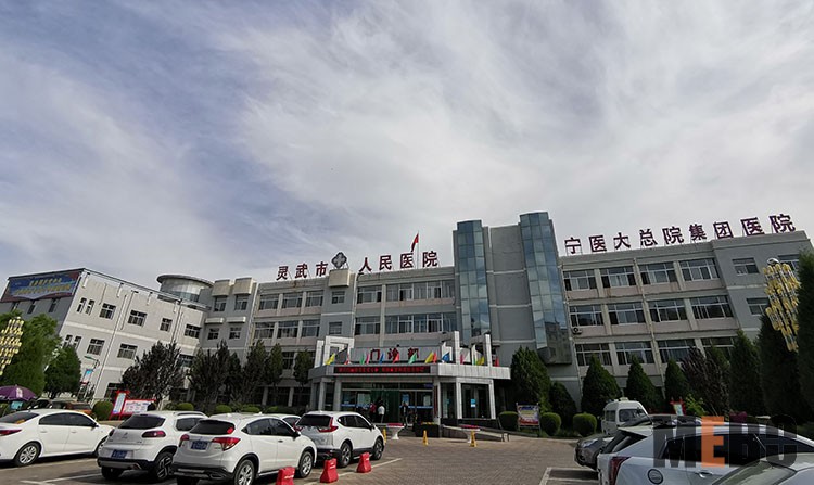 菲彩国际·(中国区)有限公司官网