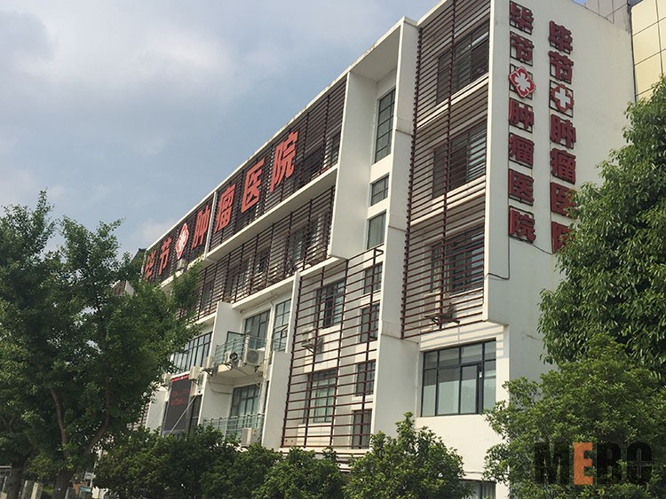 菲彩国际·(中国区)有限公司官网
