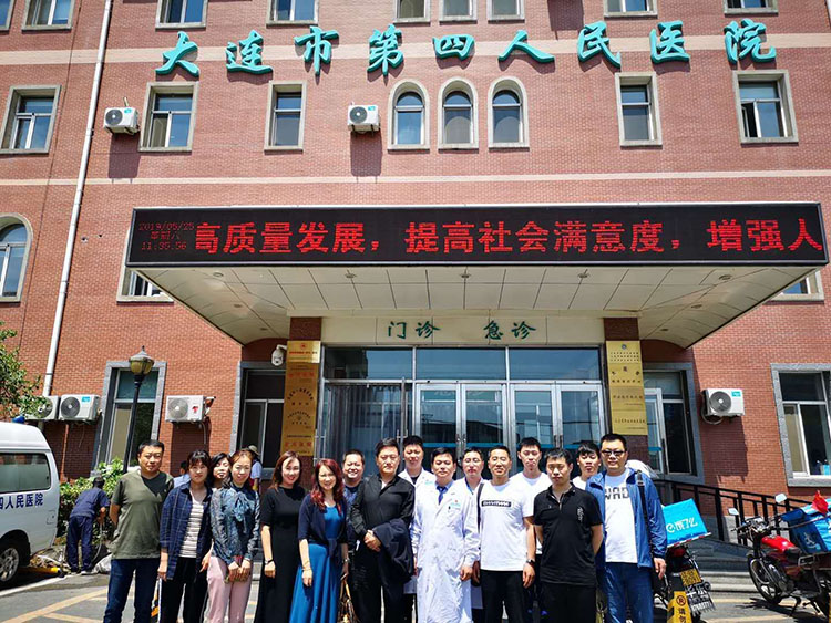 菲彩国际·(中国区)有限公司官网