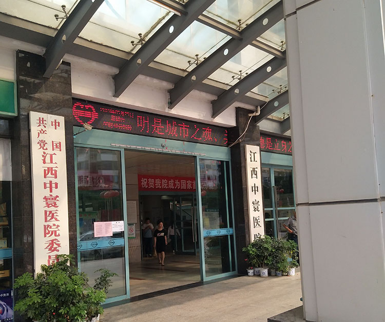 菲彩国际·(中国区)有限公司官网