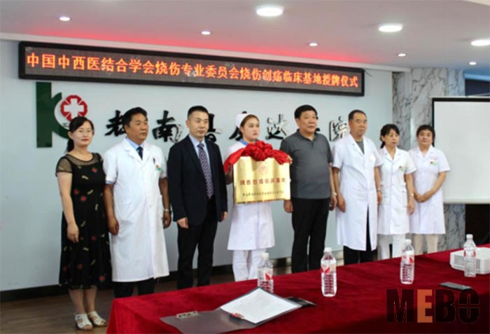 菲彩国际·(中国区)有限公司官网