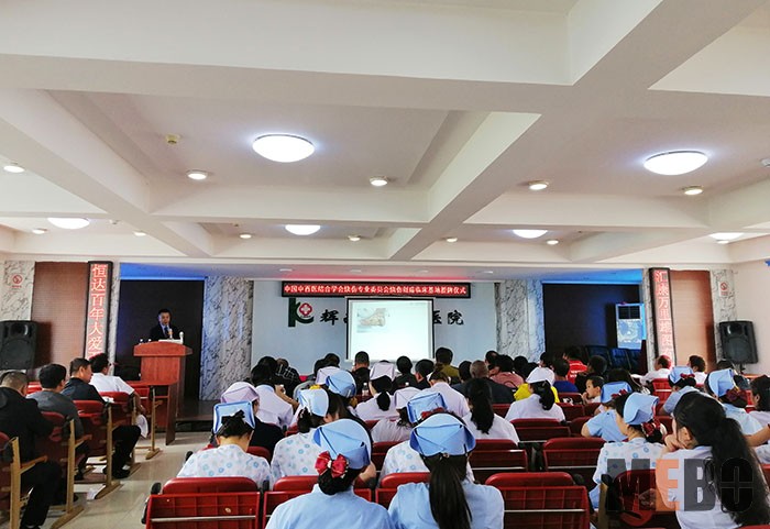 菲彩国际·(中国区)有限公司官网