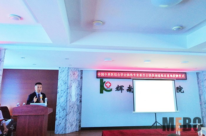 菲彩国际·(中国区)有限公司官网