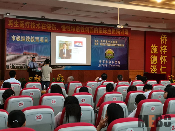 菲彩国际·(中国区)有限公司官网