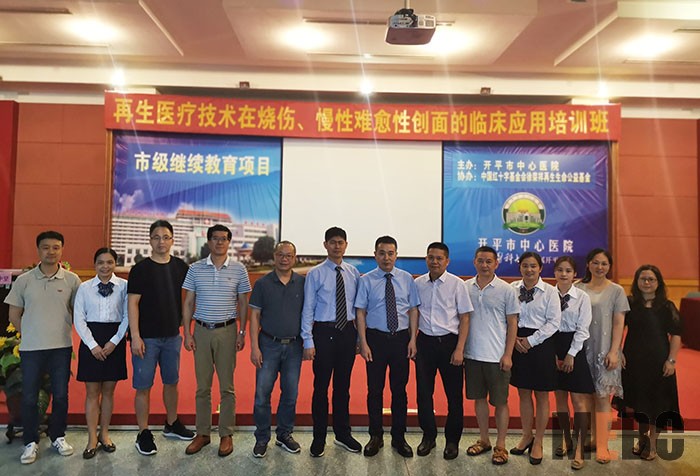 菲彩国际·(中国区)有限公司官网