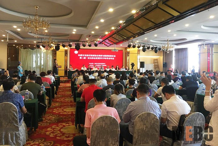 菲彩国际·(中国区)有限公司官网