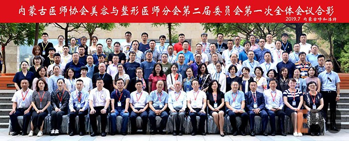 菲彩国际·(中国区)有限公司官网
