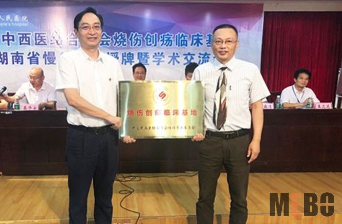 菲彩国际·(中国区)有限公司官网