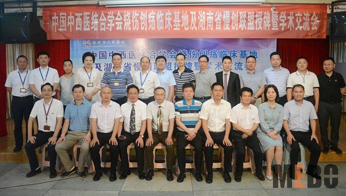 菲彩国际·(中国区)有限公司官网