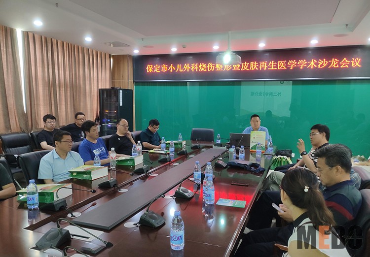 菲彩国际·(中国区)有限公司官网