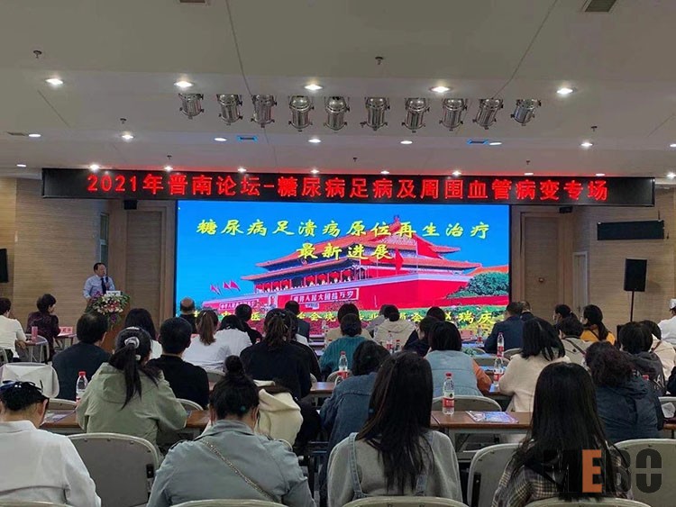 菲彩国际·(中国区)有限公司官网