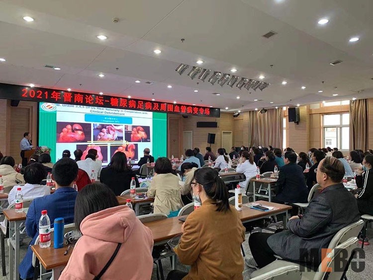 菲彩国际·(中国区)有限公司官网