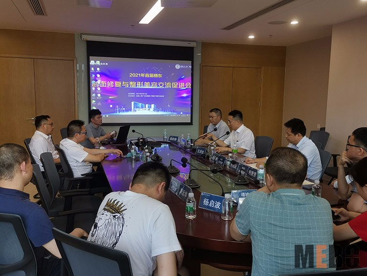 菲彩国际·(中国区)有限公司官网