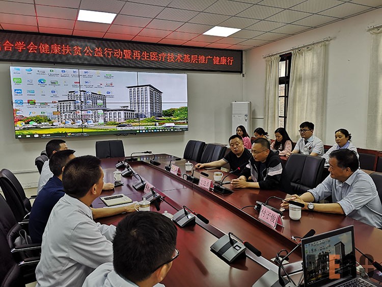 菲彩国际·(中国区)有限公司官网