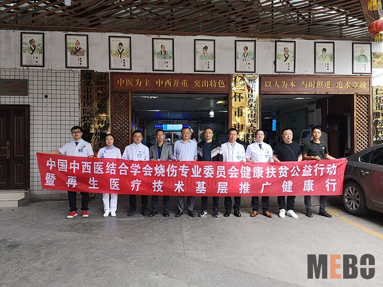 菲彩国际·(中国区)有限公司官网