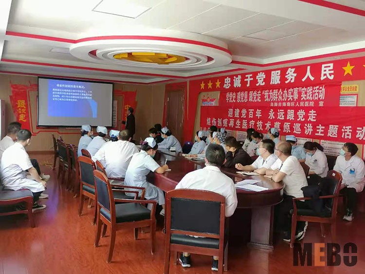 菲彩国际·(中国区)有限公司官网