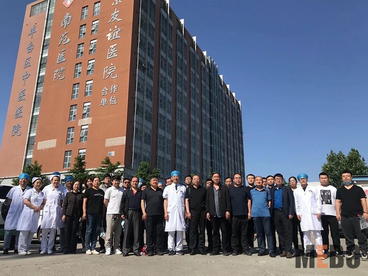菲彩国际·(中国区)有限公司官网