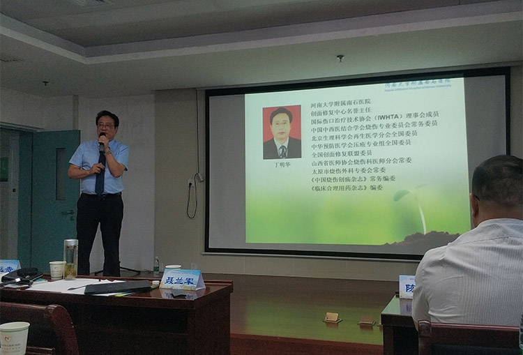菲彩国际·(中国区)有限公司官网