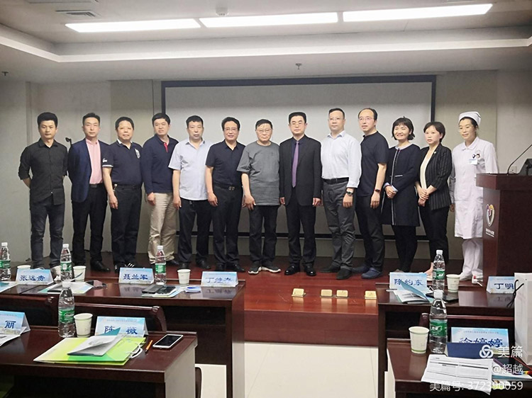 菲彩国际·(中国区)有限公司官网