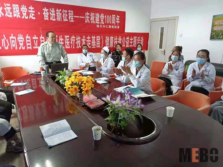 菲彩国际·(中国区)有限公司官网
