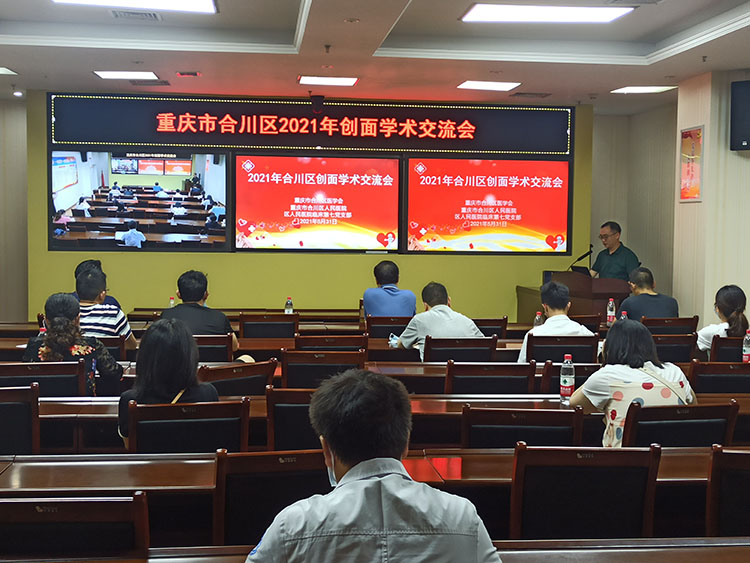 菲彩国际·(中国区)有限公司官网