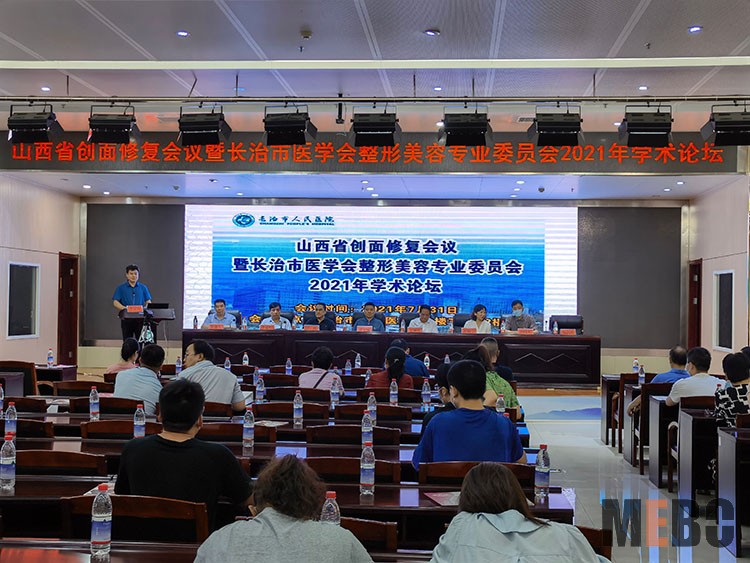 菲彩国际·(中国区)有限公司官网