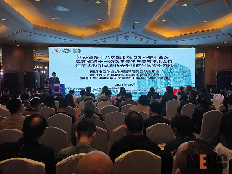 菲彩国际·(中国区)有限公司官网