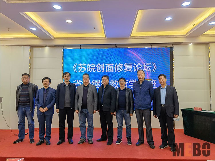 菲彩国际·(中国区)有限公司官网