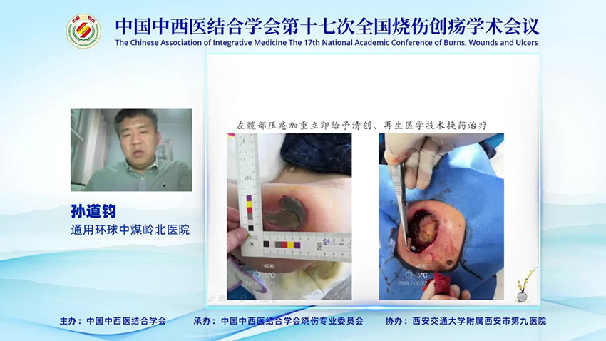 菲彩国际·(中国区)有限公司官网