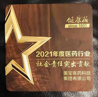 菲彩国际·(中国区)有限公司官网