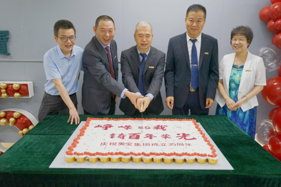 菲彩国际·(中国区)有限公司官网