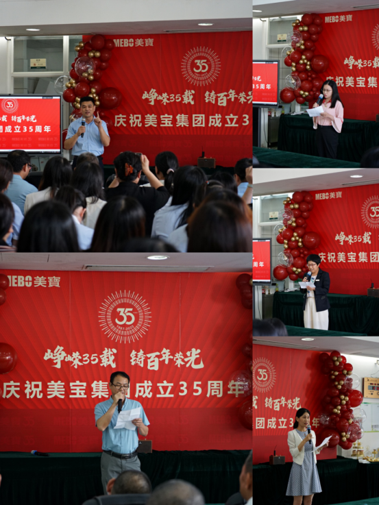 菲彩国际·(中国区)有限公司官网