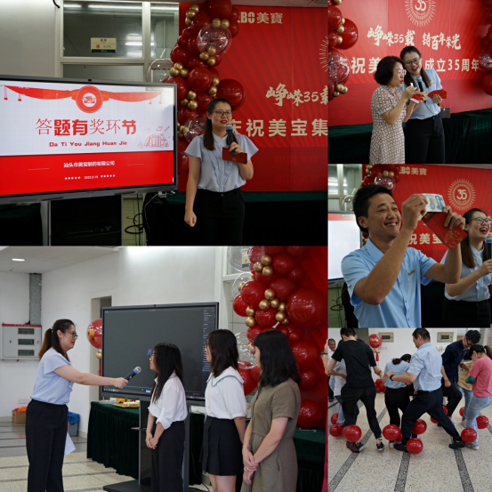 菲彩国际·(中国区)有限公司官网